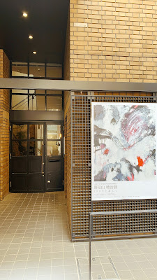 Aizumi art museum 사진 5