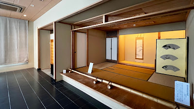 Tokyo Reimei Art Room 사진 5