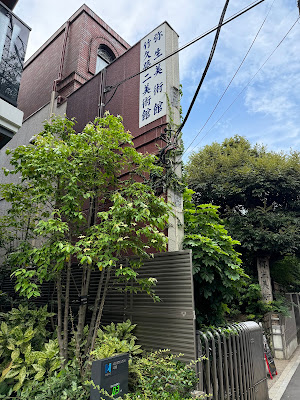야요이 미술관 사진 5