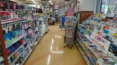 Lawson Mitakanomori Store 사진 4