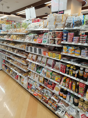 Lawson Mitakanomori Store 사진 2