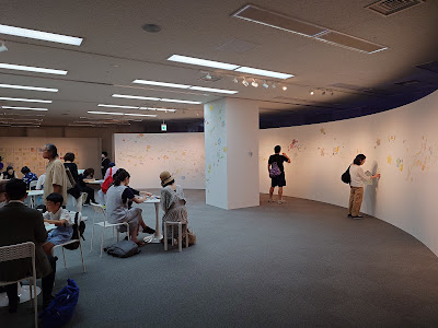 Art Garden Kawasaki 사진 5