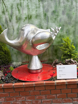 Yamaguchitaiken Museum 사진 4
