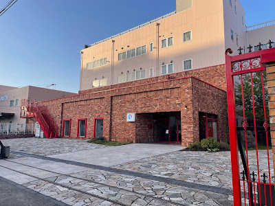 ART FACTORY 城南島 사진 4