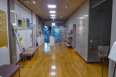 Setagaya Art Museum Saburo Miyamoto Memorial Art Museum 사진 2