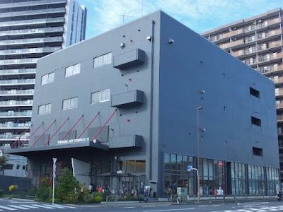 TERRADA ART COMPLEX II 사진 3