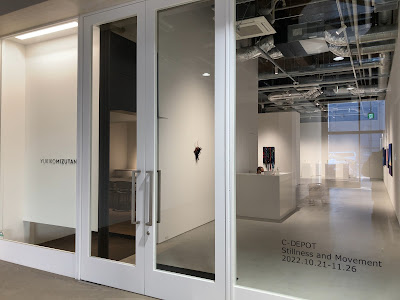 TERRADA ART COMPLEX II 사진 4