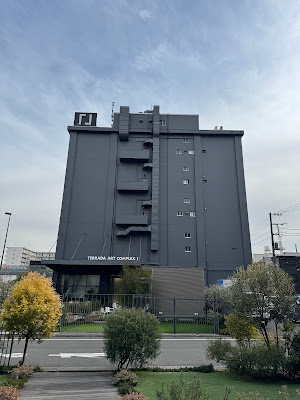 TERRADA ART COMPLEX 사진 3