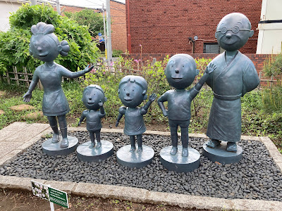Hasegawa Machiko Memorial Museum of Art 사진 3