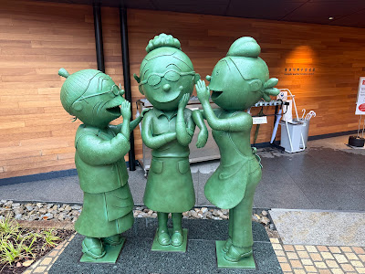 Hasegawa Machiko Memorial Museum of Art 사진 5