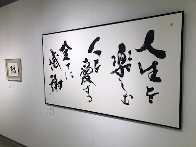 O Art Museum 사진 4