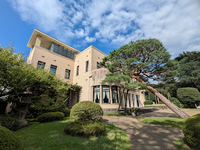 Tokyo Metropolitan Teien Art Museum - Japanese Garden 사진 5