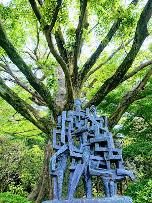 Tokyo Metropolitan Teien Art Museum - Japanese Garden 사진 4
