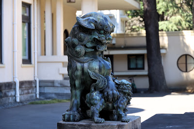 Former Prince Asaka Imperial Family Residence 사진 4
