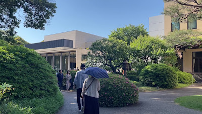 Former Prince Asaka Imperial Family Residence 사진 2