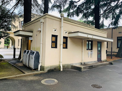 庭園美術館 公衆トイレ 사진 2