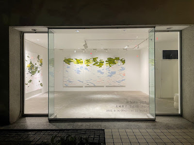 아트 프론트 갤러리 사진 2