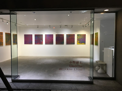 아트 프론트 갤러리 사진 4