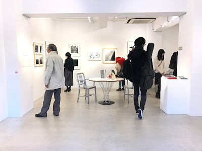 Tokyo Arts 사진 4