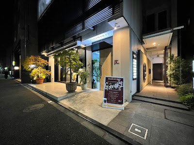 Tokyo Arts 사진 5