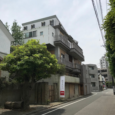 関口美術館・東館 사진 4