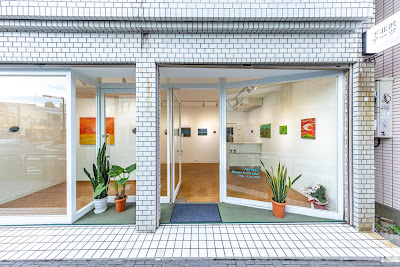 Shimokitazawa Arts 사진 3