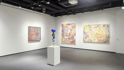 Ueshima Museum 사진 2
