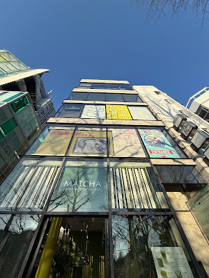 Japanime Art Gallery Harajuku 사진 4