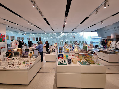 모마 디자인 스토어 사진 3