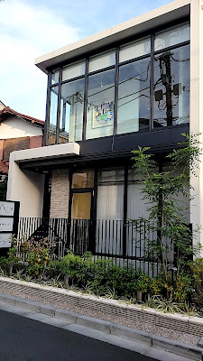Gallery IRRITUM Tokyo 사진 2