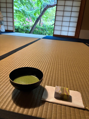 Kanchūan / Ushibeya 사진 2