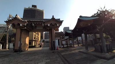 쵸우코쿠 절 사진 2