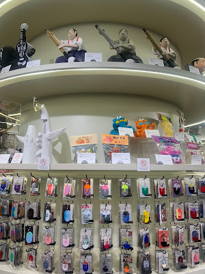 Mori Art Museum Shop 사진 4