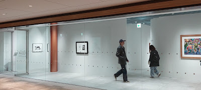 Shueisha Manga Art Heritage Tokyo Gallery 사진 2
