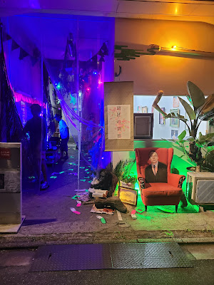 Art Lab Tokyo 사진 2