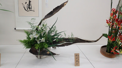 Central Museum Ginza 사진 4