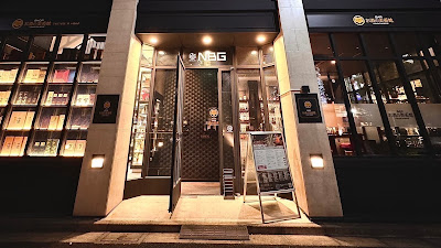 술의 미술관 프리미엄 숍 긴자점 사진 2