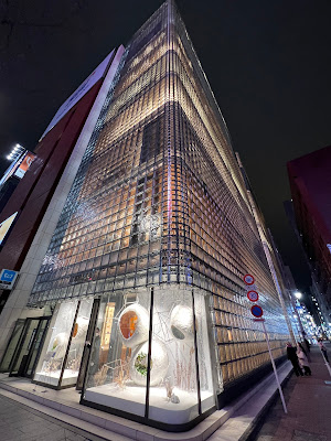 Maison Hermès Le Forum 사진 3