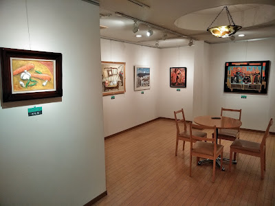 Gallery Kubota 사진 3