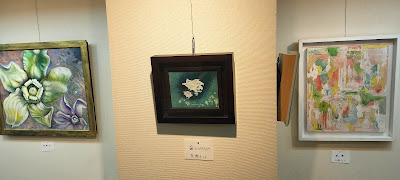 Gallery Kubota 사진 5