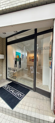 ROD GALLERY 사진 2