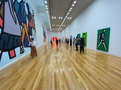 Tokyo Opera City Art Gallery 사진 3