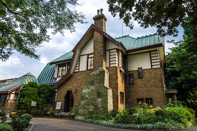 Yuzo Yamamoto Memorial Museum 사진 2