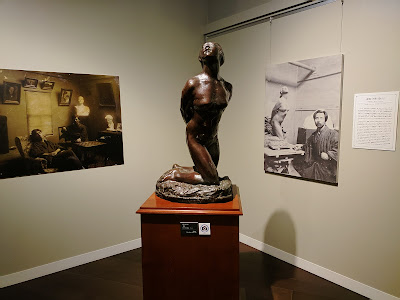 Nakamuraya Salon Museum 사진 5