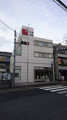 Sadatsumamiga Museum 사진 3