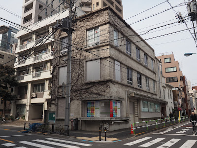Tokyo Arts and Space Hongo 사진 4