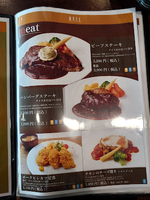 Restaurant Muse 사진 5