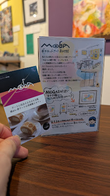MUSUBI Museum 사진 3
