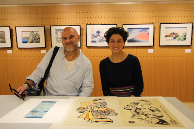 ㈱アダチ版画研究所 / The Adachi Institute of Woodcut Prints 사진 5