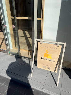 momo art studio 사진 3
